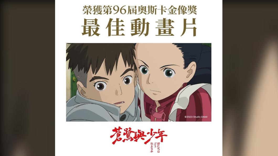  《你想活出怎样的人生》 